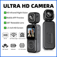 New Handheld 4K Ultra HD Camera Outdoor Sports Cycling Recorder Screen Night Vision Anti-Shake Cam