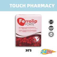 [Touch Pharmacy] Ferrolip FORTE 补铁复合维生素补充剂 柠檬味 | 1 Box/30 Sachets | Physical recovery, postpartum co