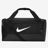 Brasilia Training Duffel Bag Small 41L Black White
