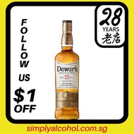 Dewars 15 Years Blended Scotch Whisky 75cl w Gift Box