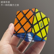 Blue Eight-Axis Hexahedron Rubik's Cube MaerSkewb Cube Master Oblique Rotating 8-Axis 6-Face Rubik's
