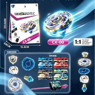 SB Brand Burst Top Different Color Series 7-11 Years Old Competitive Set Multi-Boy Toys