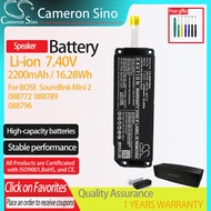 ⚡CS Speaker Battery for BOSE Soundlink Mini 2 Fits 088772 088789 088796 080841 Li-ion 7.40V 2200 g☝