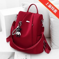 Backpack Women Anti-theft Fashion 5.5