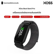 XOSS BBP Heart Rate Monitor Armband IP68 กันน้ํา Beat Band Pro HRM สําหรับขี่จักรยานวิ่งว่ายน้ําสุขภ