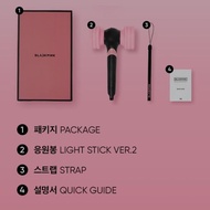 Official Lightstick Blackpink VER 2 Original