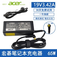 ACER Charger ACER Transformer 19V 3.42A 65W 5.5 * 1.7 for 4736ZG 4738G