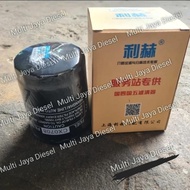 Diesel Filter Original and Trusted Yuchai Cx0708 Fuel Filter/