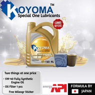 BMW E60, E90 OIL FILTER + KOYOMA ENGINE OIL (combo offer)