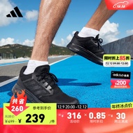 adidas阿迪达斯官方GALAXY 5男子挑战里程舒适跑步运动鞋 黑色 41(255mm)