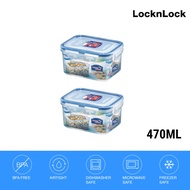 LocknLock Official Classic  Airtight Food Container 470ML 2P (HPL-807x2)