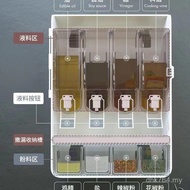 Multifunctional Household Soy Sauce New Style Kitchen Storage Seasoning Box Wall-Mounted Seasoning R