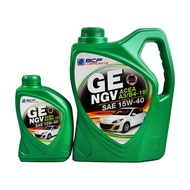 BCP น้ำมันเครื่อง บางจาก GE NGV 15W-40 4 ลิตร สำหรับเครื่องยนต์เบนซิน / NGV / LPG + 1 ลิตร