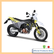 Maisto 1/12 Husqvarna 701 Supermoto 2023 Grey/Yellow Diecast Model Motorcycle Finished Product 23093