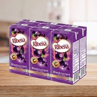 Ribena blackcurrant minuman 200ml