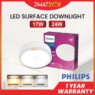 ​​​​​​​PHILIPS Meson LED Surface Downlight  7" 17W 9" 24W LED Surface Lampu Philips Surface Mounted Lampu Siling 59472 59474