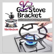 Universal Gas Stove Bracket Cast Iron 4&amp;5 Ear Durable Cookware Non-slip Pot Rack Milk Kitchen for Burner Gas Cover