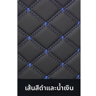 พรมกระโปรงรถ Toyota SIENTA ขับข้างขวา