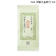 伊藤久右衛門 京都 宇治煎茶 宇治茶（香風）