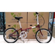 Promo murah  SEPEDA LIPAT MERK DAHON - FOLDING BIKE 20 INCHI DAHON BROADWALK  D8 8 SPEED