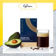 ezcharm Eimele Metabo Plus Premix Coffee (30S)