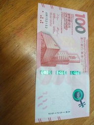 渣打銀行100圓AM152152