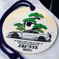 Liberty Walk LBWK Nissan Skyline GT-R R35日產 GTR 圓形 繪馬 祈願板