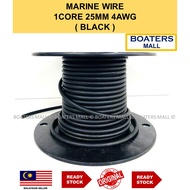『 1 METER 』MARINE WIRE 1 CORE 25MM 4AWG ( BLACK ) 100% ORIGINAL - BOATERS MALL