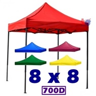 (Ready Stock) 8X8 Canopy / Tent / Kanopi / Khemah ( 2.5m x 2.5 m )