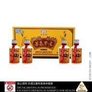 KWEICHOW MOUTAI BULAO 贵州茅台不老 [125ml]