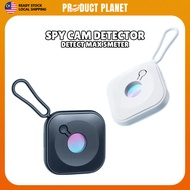 Hidden Camera Detector | Infrared Hidden Camera Detector Suitable for Hotel Travel Toilet