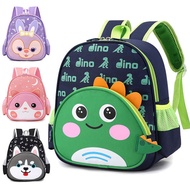 beg sekolah budak perempuan beg sekolah budak lelaki beg sekolah roda Cute Animal Backpack Kindergar