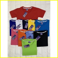 ◰ ∇ ☋ Cuvex Plain Colored Roundneck Tshirt for Kids