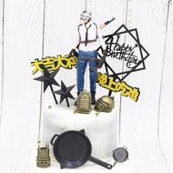 Polar Survival Chicken Doll Birthday Cake Decoration Ornaments 98k Three-Stage Keychain Baking Card