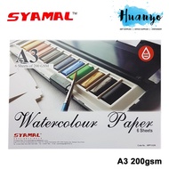 Syamal Watercolour Paper 200GSM A3 Size