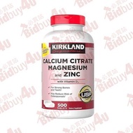 Kirkland Calcium Citrate Magnesium & Zinc 檸檬酸鈣、鎂、鋅、維他命 D3 500粒裝 （不含維他命B6）【196633900890】