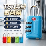 T TSA Customs Combination Lock 3 Digits Luggage Lock Travel Abroad Combination Lock Backpack Lock Lo