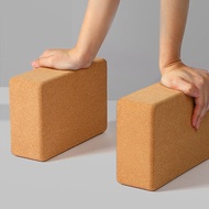 [One-Pair Package] Cork Yoga Block 750G Adult Special High Density Genuine Goods Yoga Iyengar Auxili