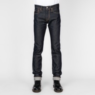 Bespoke Project - Thoper Raw Denim