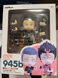黏土人 945b 龍之介 西谷 擴充版本 日版