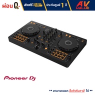 Pioneer DJ เครื่องเล่นดีเจ DDJ-FLX4  2-channel DJ controller - ผ่อนชำระ 0%