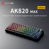 Ajazz AK820 MAX HE Wired Keyboard Gaming Mechanical Magnetic Switch Rapid Trigger Tap SOCD RGB