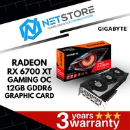 GIGABYTE RADEON RX 6700 XT GAMING OC 12GB GDDR6 GRAPHIC CARD - GV-R67XTGAMING OC-12GD