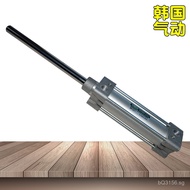 Mechanical Cylinder Korea Textile Spinning Machine60M2L050A0085-JW Combed Danhai Equipment Cylinder 