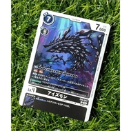 EYESMON | DIGIMON TCG EX 09-047 (common) VERSUS MONSTERS