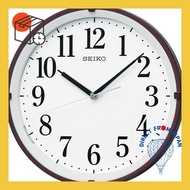 Seiko clock wall clock automatic lighting radio analog visible at night brown metallic KX205B SEIKO