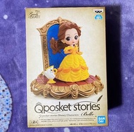 🈹［日版］美女與野獸 Beauty and the Beast★ Belle 貝兒Qposket