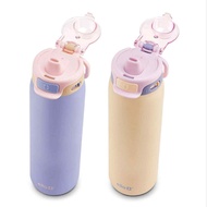 Ello Flip To Fill Thermos, Pop To Drink 20oz 651ml