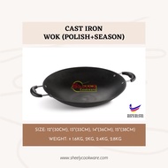 Cast Iron Wok 健康无涂层圆底铸铁锅 (Sheely Cookware)