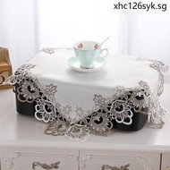 Printer Dust Cover Curtain